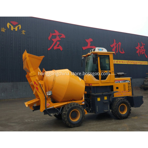 Drum Mobile Beton Mixer